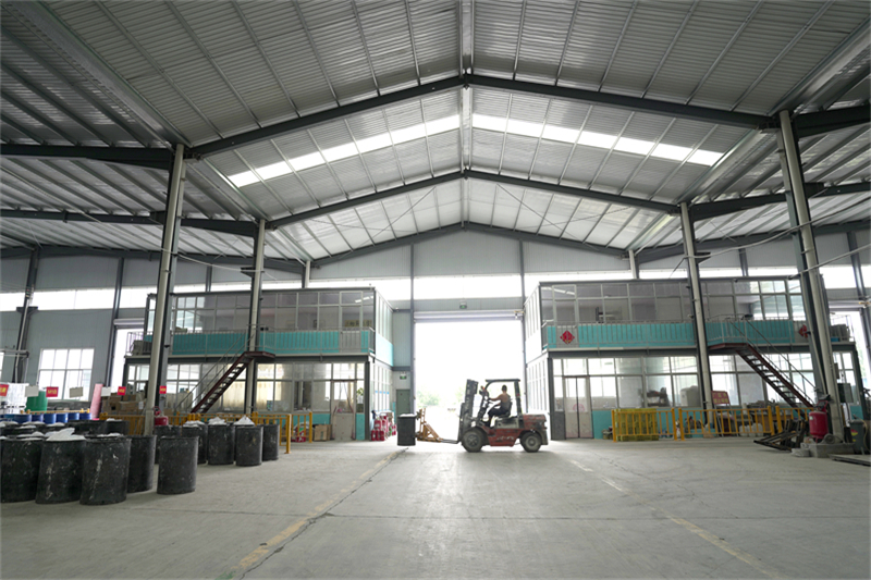 Factory