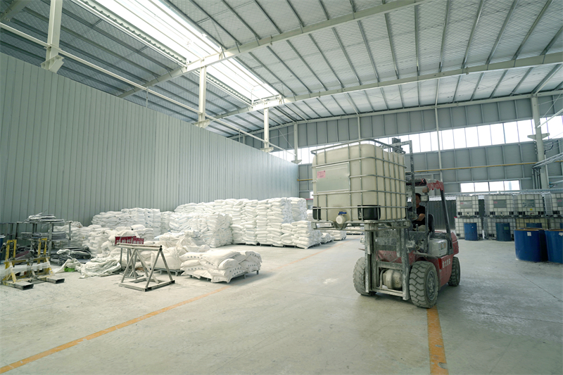 Factory