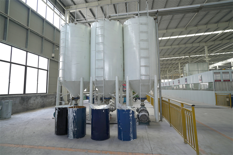 Factory