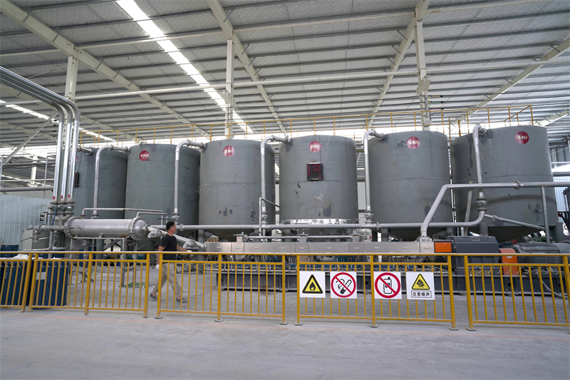 Factory