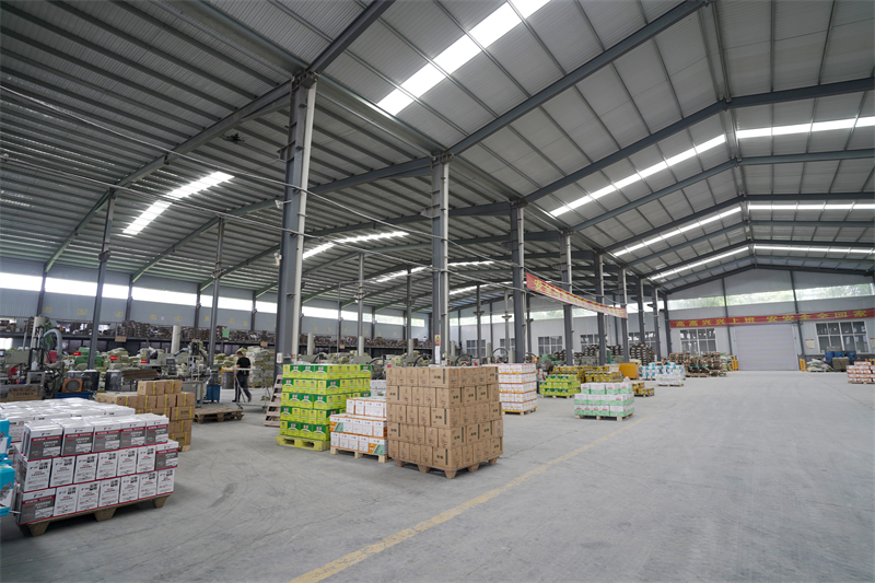 Factory