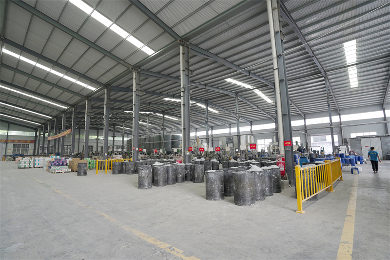 Factory