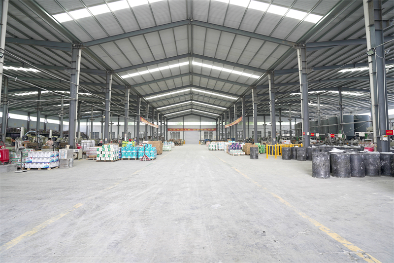 Factory